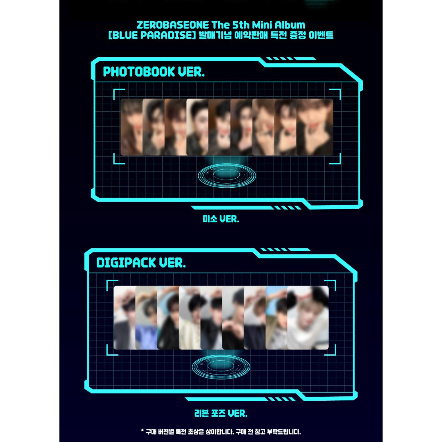 

ZEROBASEONE 5-й мини-альбом [BLUE PARADISE] Digipack Ver. (Онлайн-преимущество) POB WITHMUU RANDOM