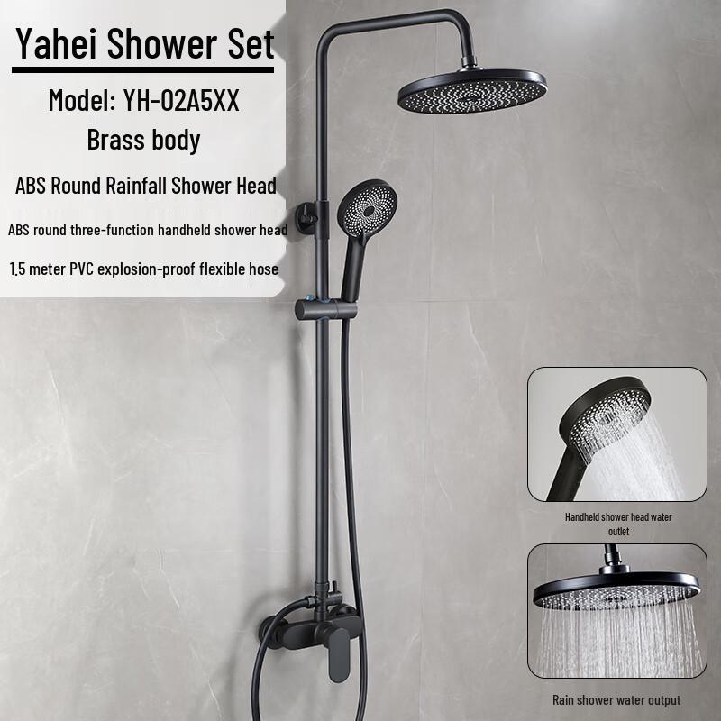 ZISIZ Gunmetal Grey Liftable Copper Shower Faucet