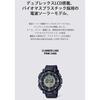 [Casio] Pro Trek Watch [Domestic Genuine] Climber Line Radio Wave Solar Biomass Plastic PRW-3400Y...