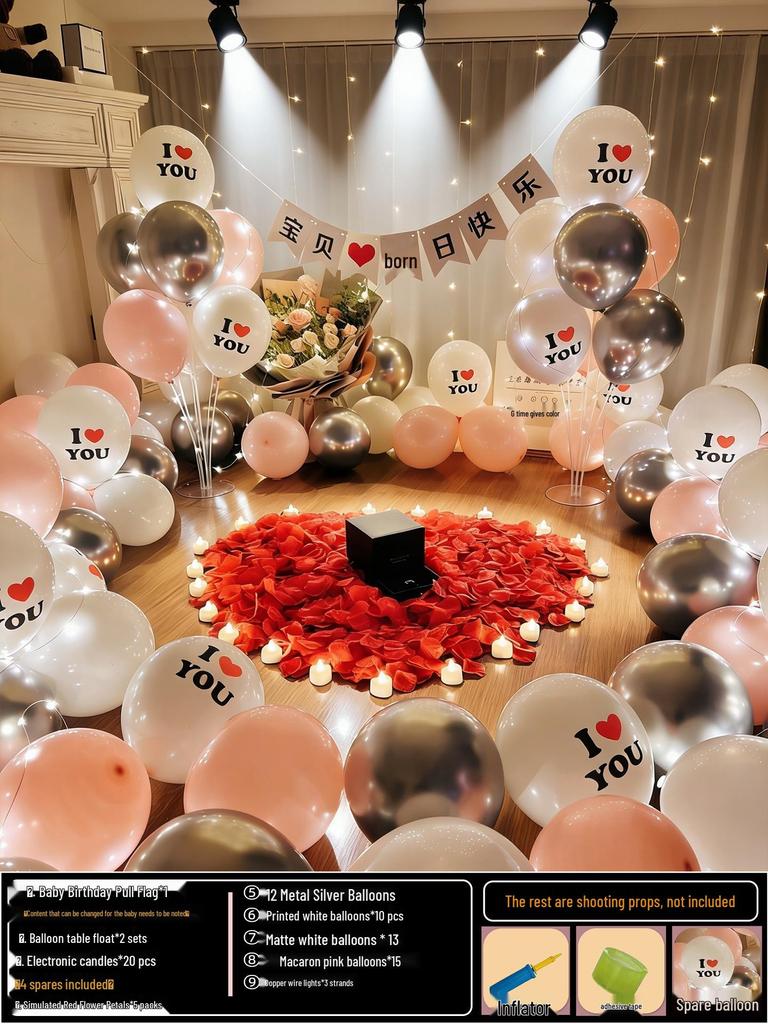 Anniversary Romantic Scene Decoration: Valentine's Confession Bedroom Proposal Balloon Wall Set