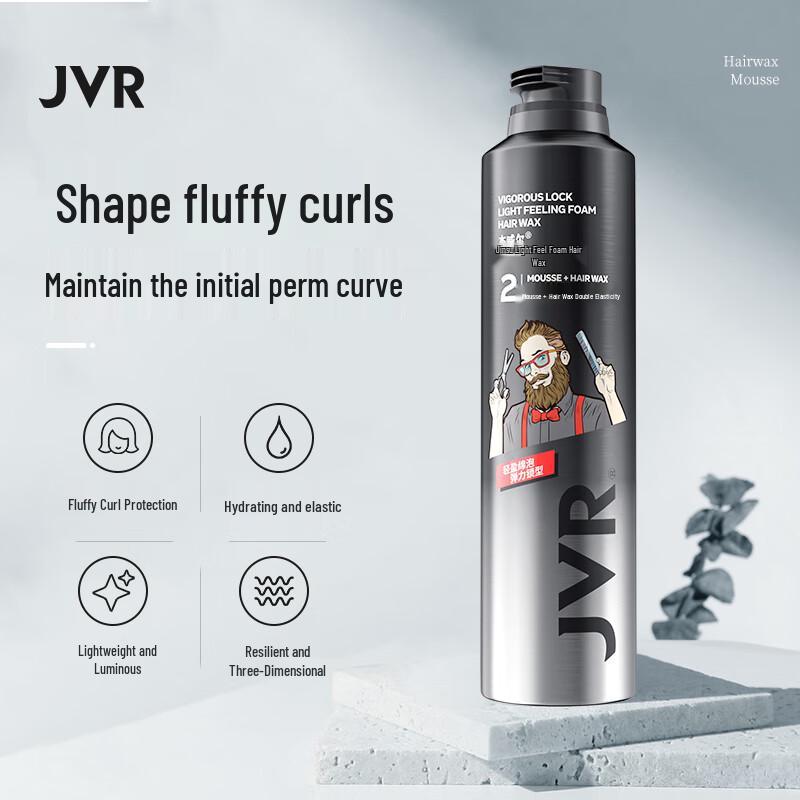 

Jawell Foam Hair Wax & Styling Mousse