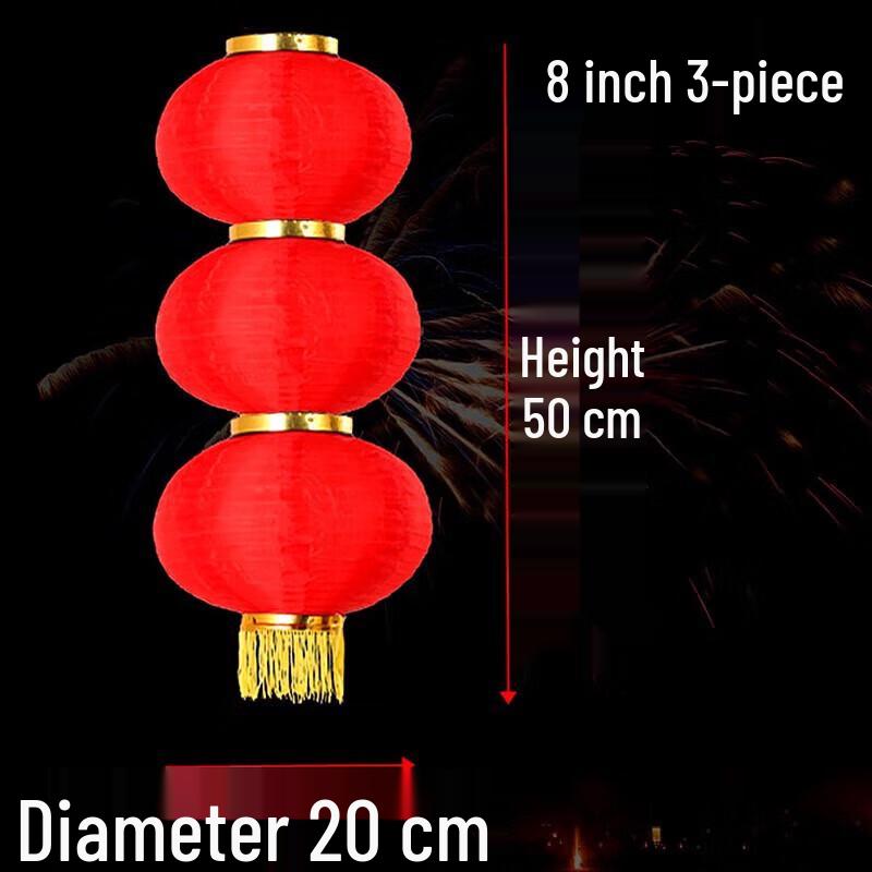 Chinese New Year Foldable Red Lantern String
