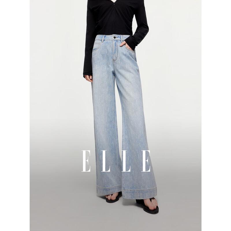 ELLE Women s Beaded High-Waist Wide-Leg Washed Denim Jeans L