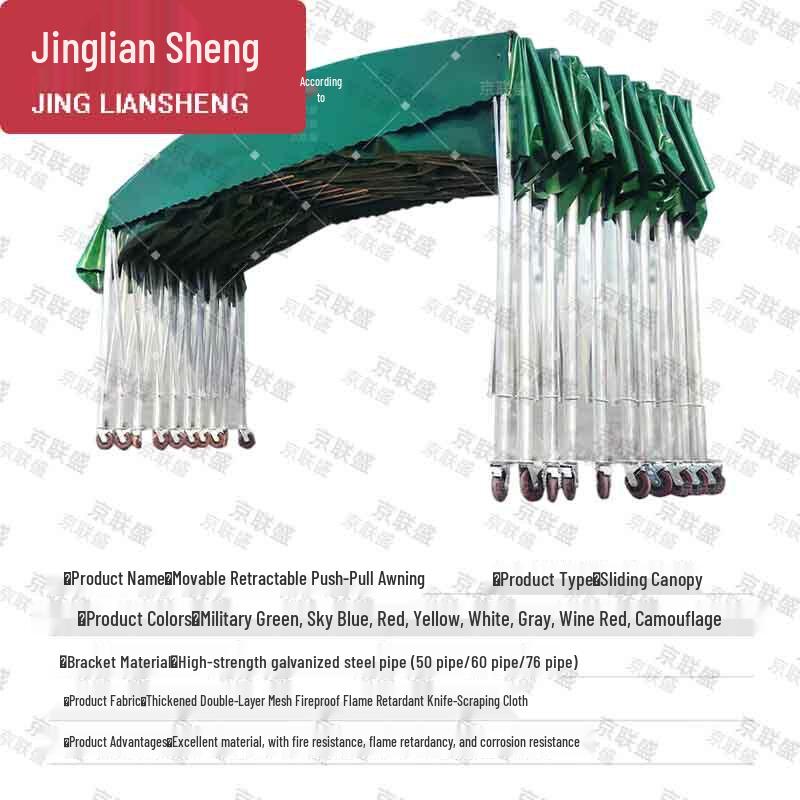 Jingliansheng Retractable Outdoor Sunshade & Rain Shelter Canopy
