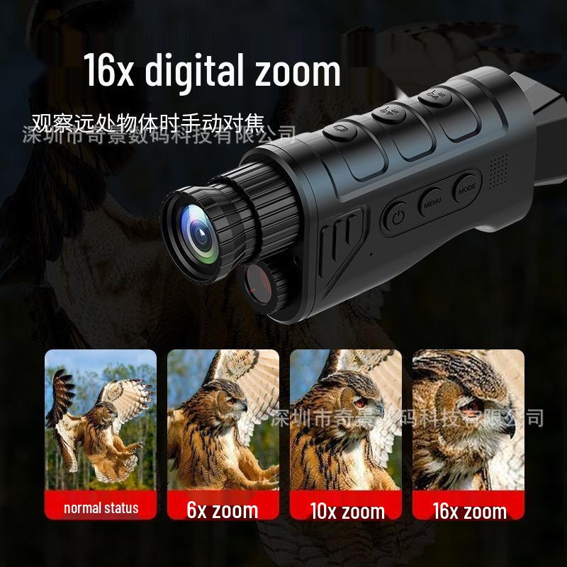 HD Digital Infrared Monocular Night Vision Telescope