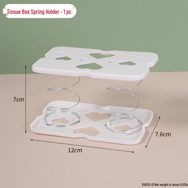 Creative Light Luxury Desktop Tissue Box