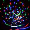 LED Starry Sky Night Lights USB Projector Lamp Magic Ball Moon Star Christmas Lights Home Bedroom KTV Atmosphere Decorations 3