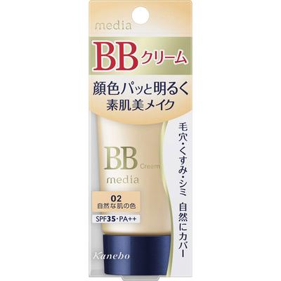 Media BB Cream S 02 35g Maquillaje para la piel Después de acondicionar tu piel con tónico, toma una cantidad adecuada y extiéndela sobre un área grande, comenzando