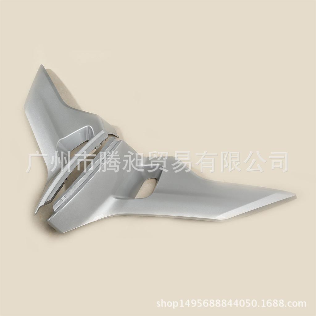 Gold Wing GL1800 Side Cover Protector Accessory Shell (2018)