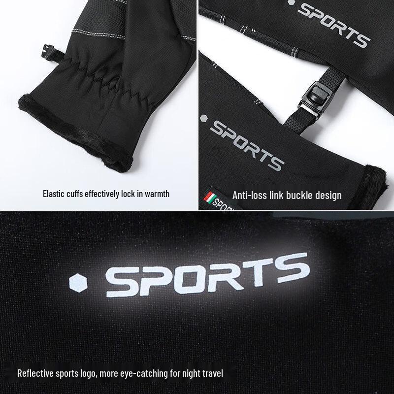 Anklai Winter Touchscreen Cycling Gloves
