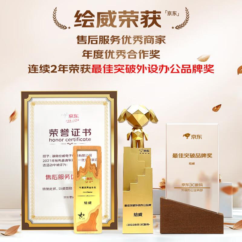 Huiwei M2500ADNW Toner Cartridge Compatible with Deli M2500ADNW Printer Toner Cartridge, Toner Box, Toner Powder Cartridge
