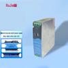 Ruijie RG-NIS-PA120-55 Industrial 120W DC Power Supply