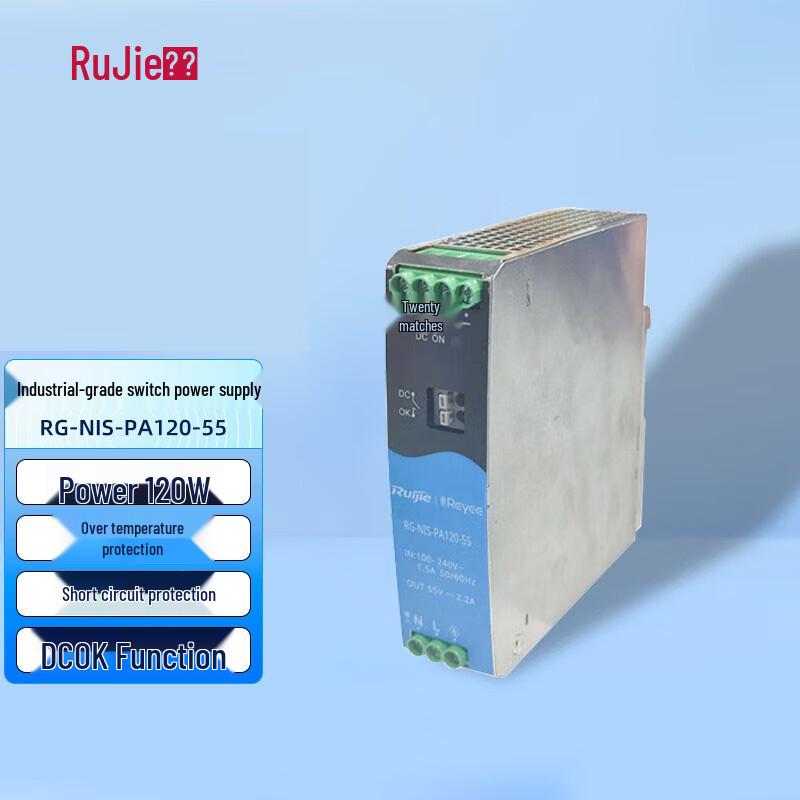 

Ruijie RG-NIS-PA120-55 Industrial 120W DC Power Supply