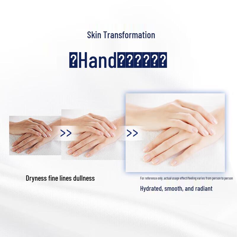 Vaseline Nährende Reparatur Handmaske