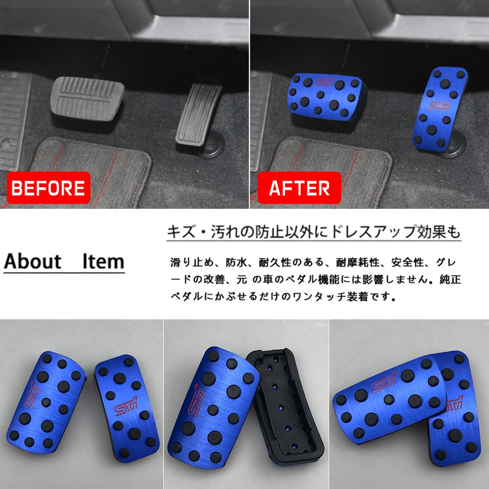 Subaru Aluminum Pedal AT Exclusive Brake/Accelerator Cover 2-Piece Set Impreza GE/GH/GR/GV Series GP/GJ Series Forester Legacy