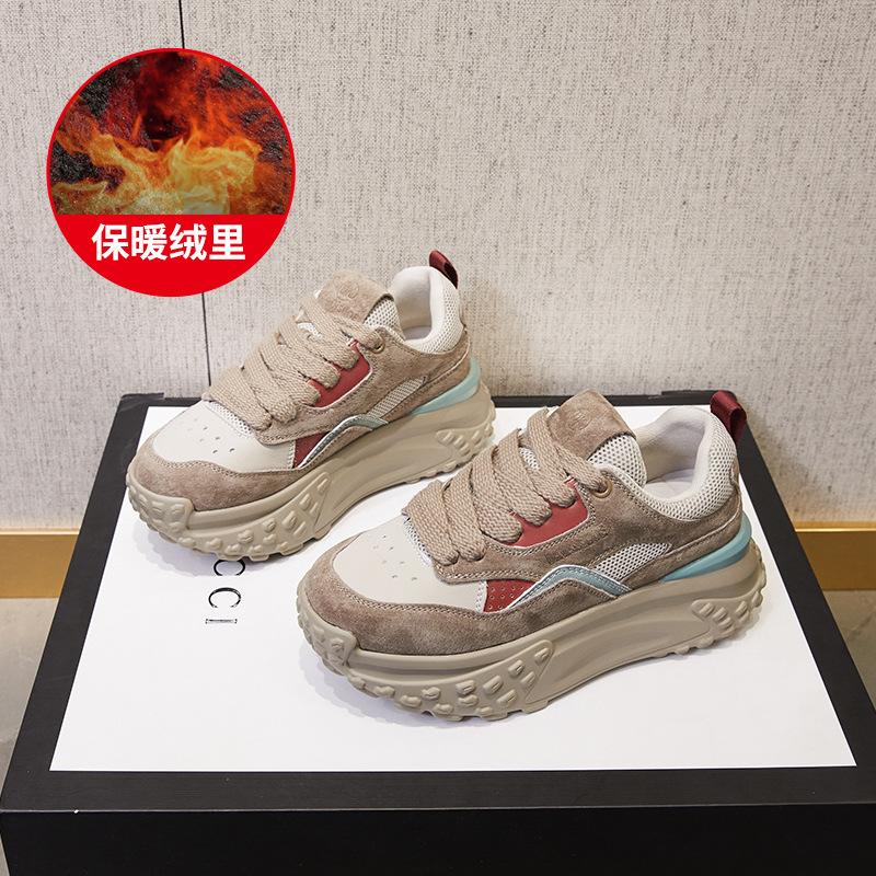 Autumn and Winter New Little White Shoes Female Student Sports Shoes Internet Celebrity Casual Women's Shoes Versatile Thick Soles Increase Height Dad