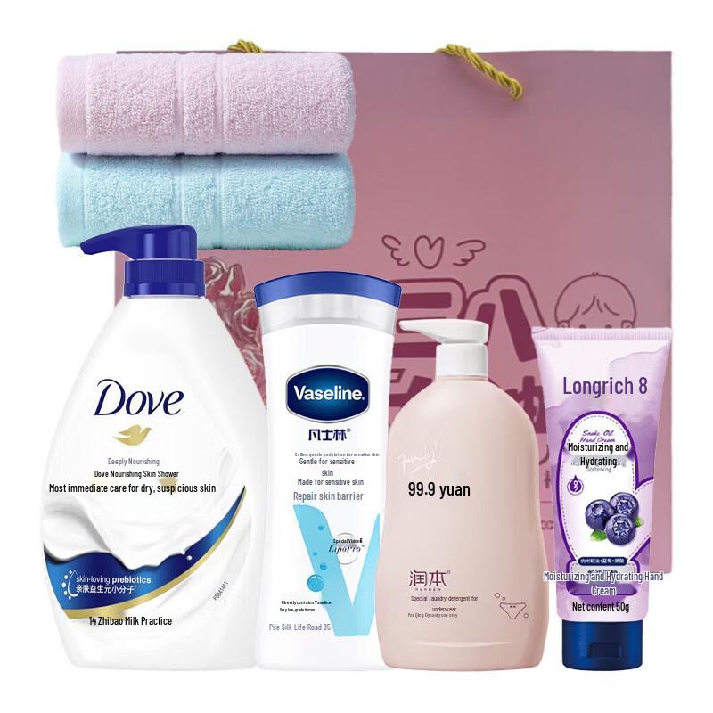 Dove Daily Care Combination B Gift Set