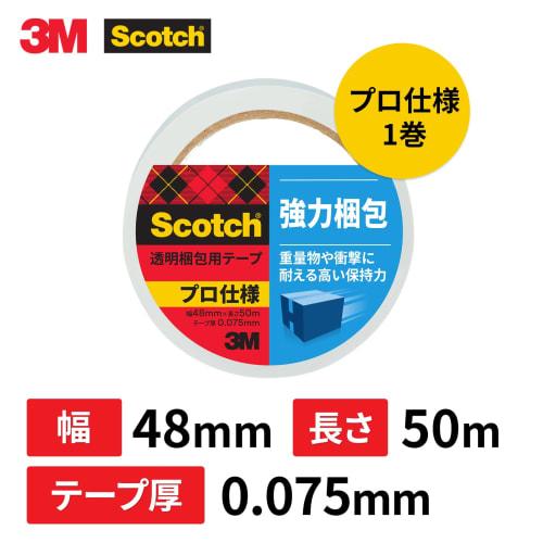 3M Scotch Gum Tape Transparent Packing Tape Strong Packaging 48mm X 50m 1 Roll 3850AS