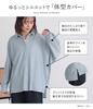Oshare Walker Striped Long Sleeve Loose Perfect for Spring and 11tn0d1 n'OrLABEL T-Shirt, Women's Top, Casual, Slimming, Fit, Layering, Simple,