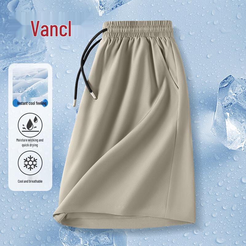 VANCL Men s Quick-Dry Ice Silk Casual Shorts 2XL