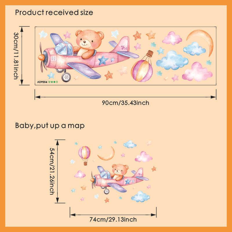 

Cartoon Cloud Airplane Wall Stickers Removable Self Adhesive Kids Room Decor Nursery Living Room Background Decals 30x90cm рожевий