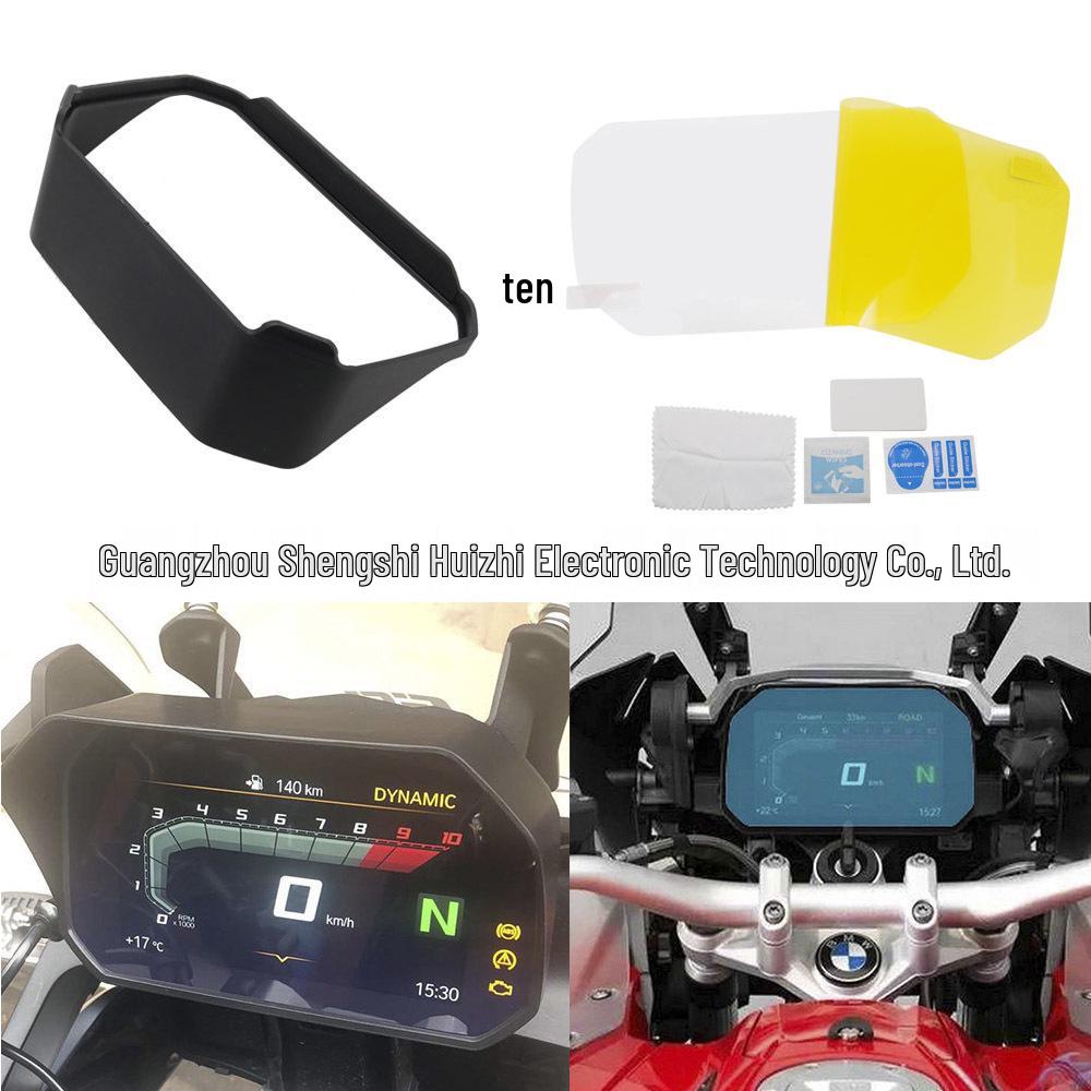 

BMW F-Series & R-Series Instrument Sun Visor Film: Fits F750GS, F850GS, R1250GS, R1200GS Models Instrument Sun Visor