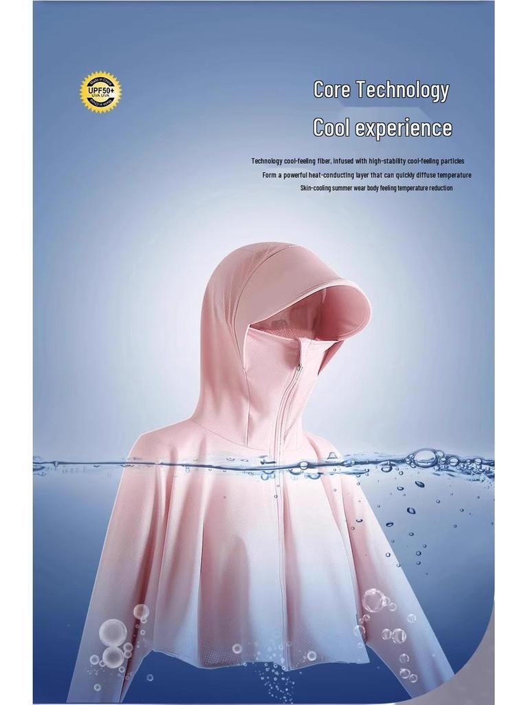 2025 Damski Ultracienki Kardigan z Długim Rękawem z Jedwabiu Lodowego Chroniący przed Słońcem - Letnia Kurtka Rowerowa Anti-UV