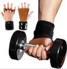 Fitness și culturism – Alte produse pentru fitness și culturism