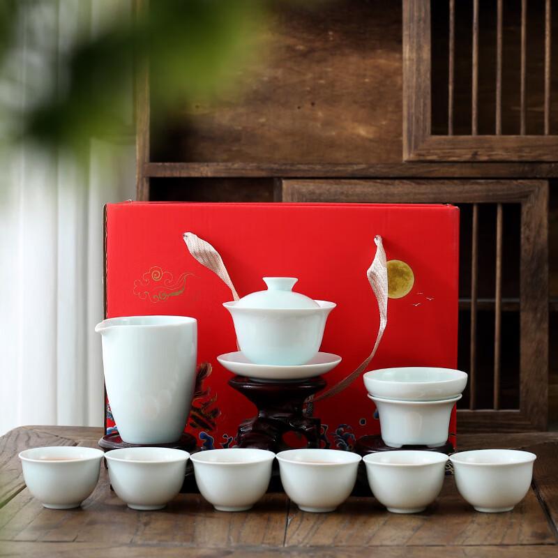 Tianyan Ceramic Kung Fu Tea Set