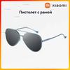 Xiaomi Gafas de sol