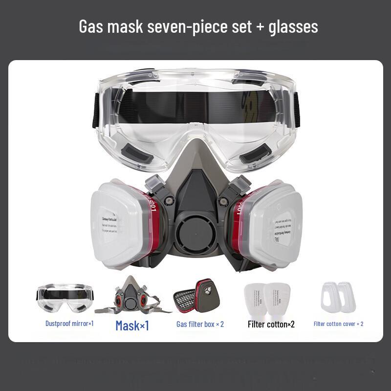 Многоразовый респиратор-маска Lieve для защиты половины лица, комплект 6200 Dust/Poison 7-Piece Set