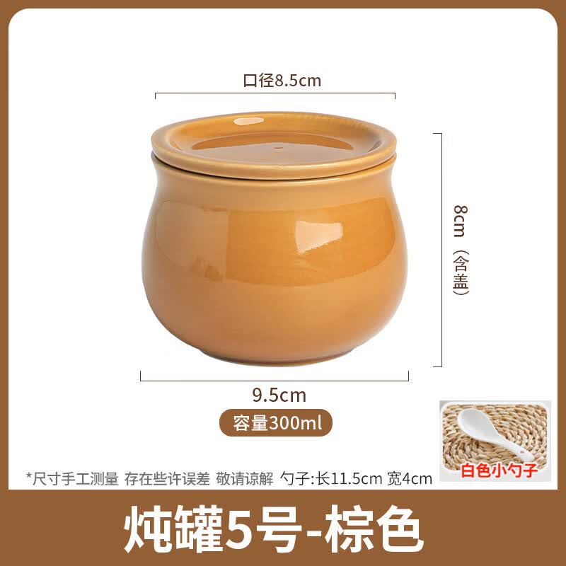 RuHan Ceramic Stew Pot