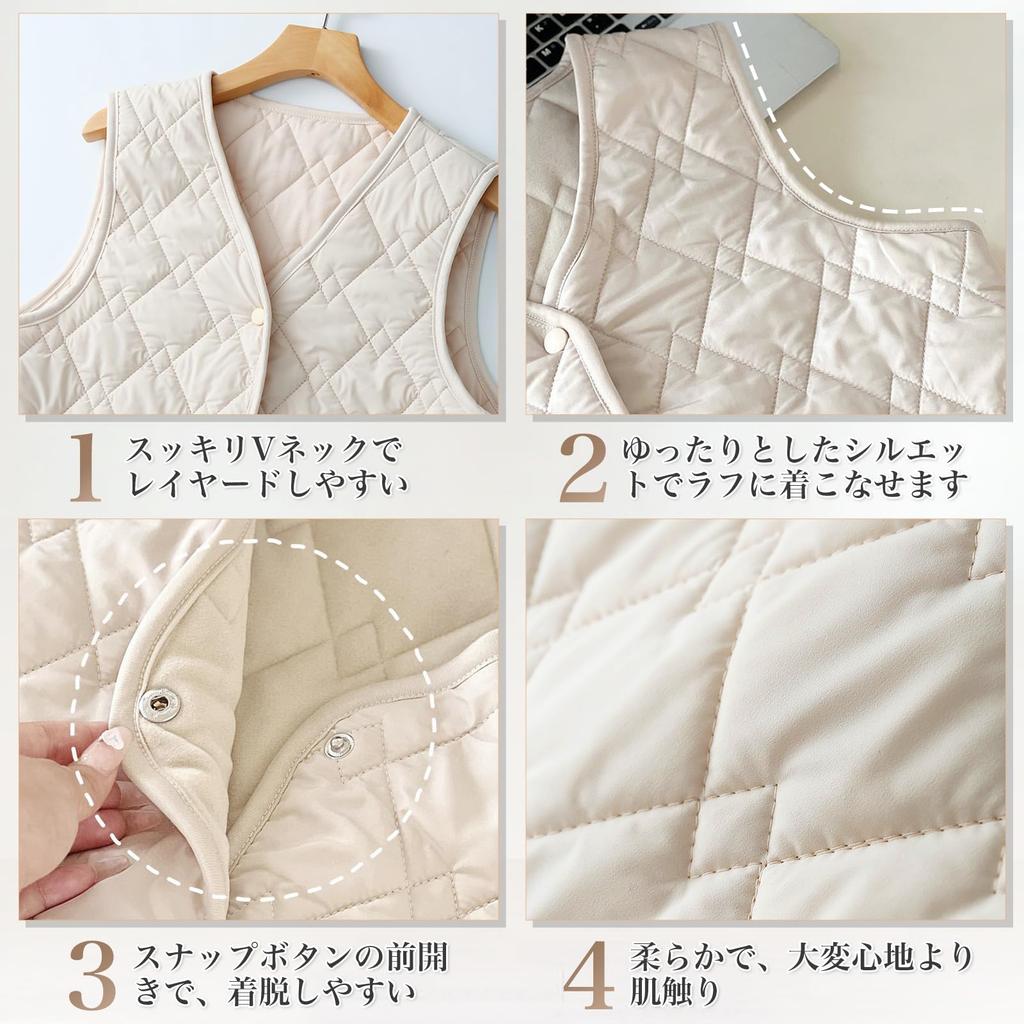 Down Cold Weather Boa Plus Solid Cold and Warm for and Winter [inotenka] Women's Vest, Padded, Wear, Innerwear, Casual, V-Neck, Lightweight,