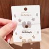 2026 Elegant Star Stud Earrings: Premium Quality Hollow Design, Luxurious High-End Accessories for Women