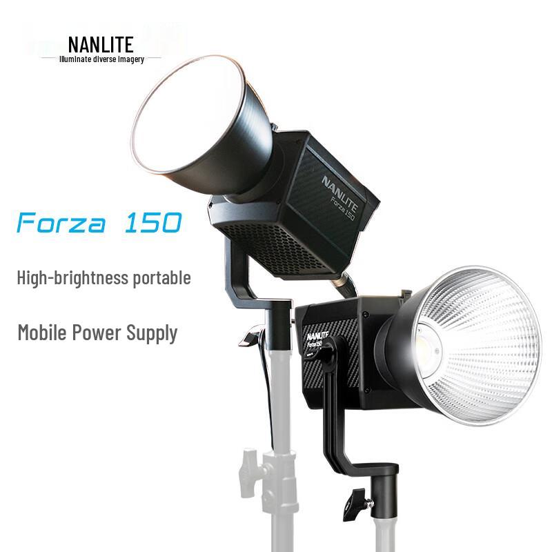 Nanguang Forza 150W LED Video Light