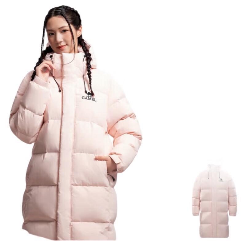 

Camel Outdoor Windproof Down Jacket L
