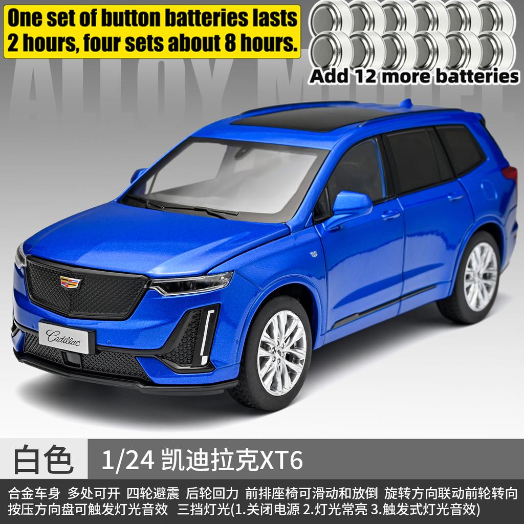 1:24 Cadillac XT6 2023 Off Road SUV Alloy Car Model Diecast Metal Car Vehicles Model Simulation Sound & Light Collection Present