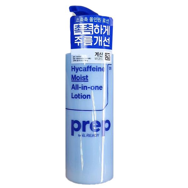 Prep by Be Ready Super Moist All-in-One Lotion 150g One thing