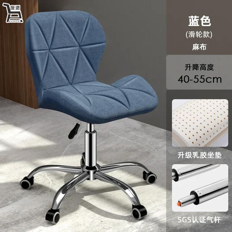 PU Leather Bar Stools Counter Height Stools Adjustable Swivel Tall Chairs with Backrest Modern Black Furniture