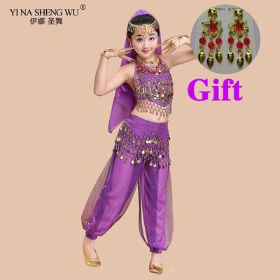Set de costume pentru dansul din buric pentru copii, dans oriental, fete, dansatoare din buric, India, haine pentru dansul din buric, copii, copii, indian, 6 culori
