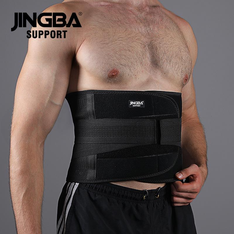 JINGBA Adjustable Waist Support Belt for Outdoor Sports and Fitness