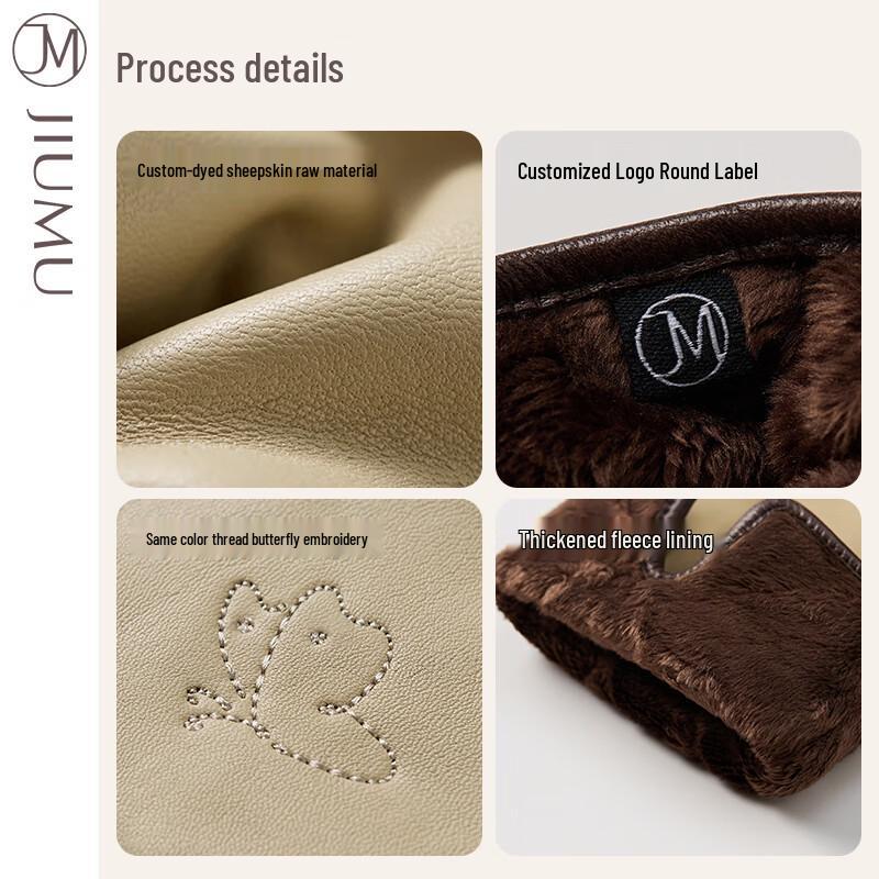JIUMU Women's Winter Warm Plus Velvet Gloves