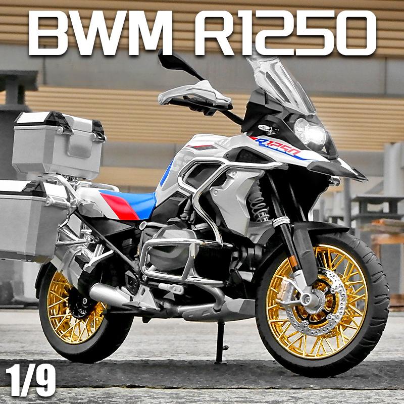 1/9 BWM R1250GS ADV Alloy Die Cast Motorcycle Model Toy Vehicle Collection Sound and Light Off Road Autocycle Toys Car