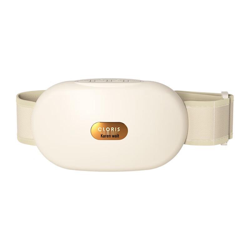 CLORIS Bian Stone Automatic Abdominal Massager