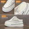 New High-rise Thick Sole for Women In Spring and Summer Soft Sole Not Tired Spring and Autumn High-end Shoes for Women