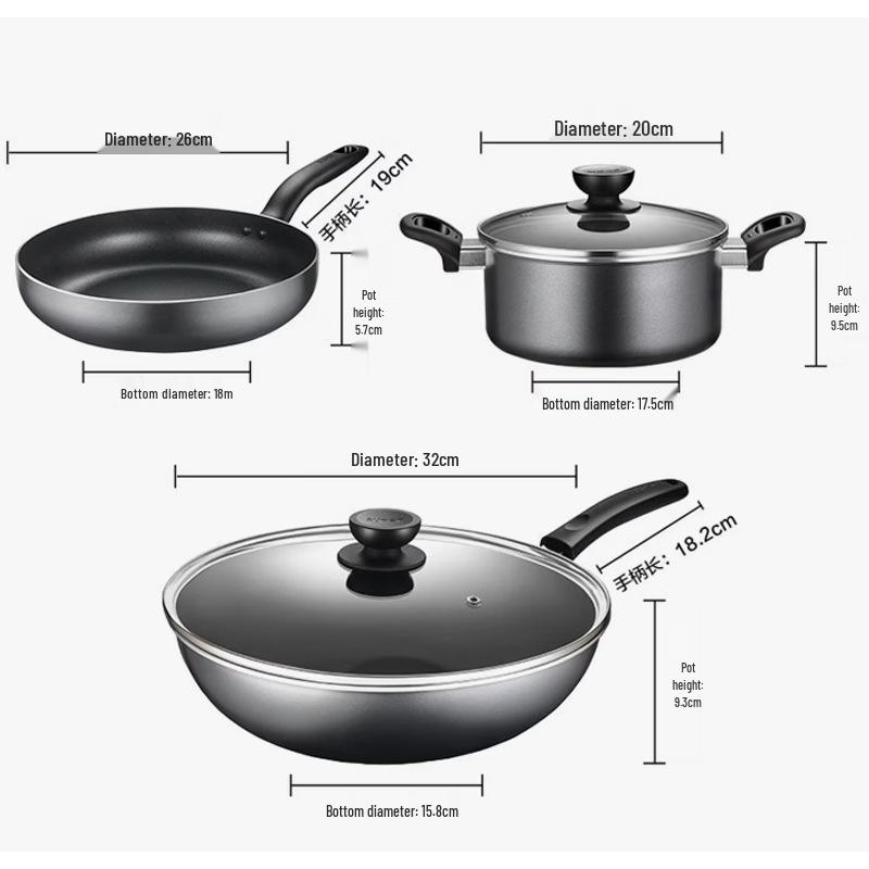 Supor 3-Piece Cookware Set: Wok, Frying Pan & Soup Pot - Ideal for Corporate Gifts & Annual Meetings 32cm Wok + 26cm Frying Pan + 20cm Soup/Milk Pot