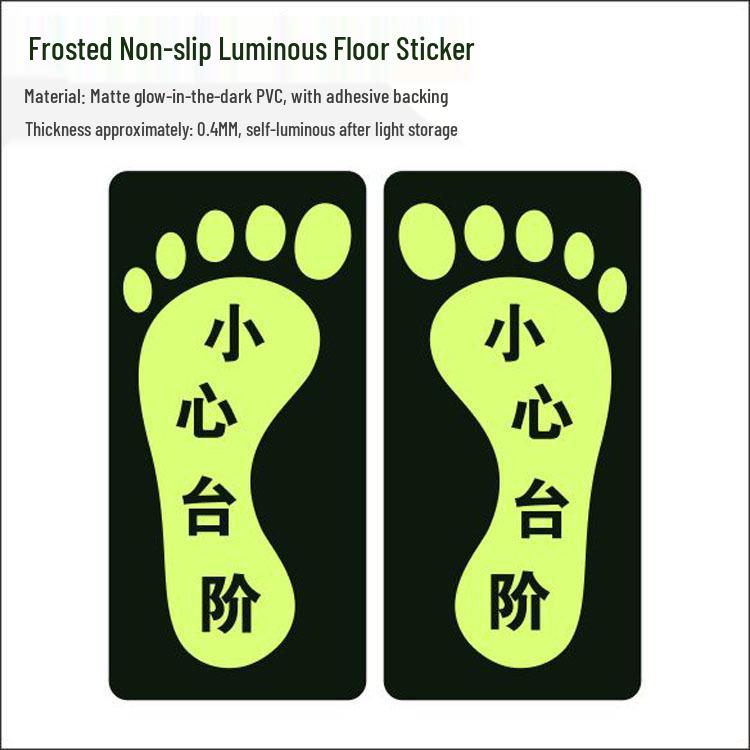 Glow-in-the-Dark Fire Exit Safety Sticker - No Electricity Needed for Stairwell Evacuation