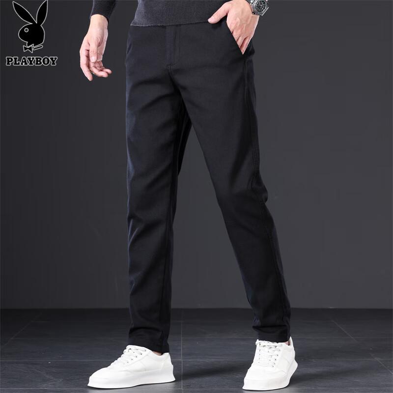 PLAYBOY Men's Slim-Fit Casual Trousers