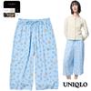 488159 Women Sanrio Characters RELACO BLUE Lounge Pants Pajama Bottoms Japan