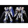 Bandai SPIRITS HG 1/144 Gundam Unit 4